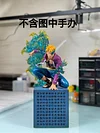 The Poneglyphs - Private - ONE PIECE Resin Statue - NEIJUAN Studio [In Stock]