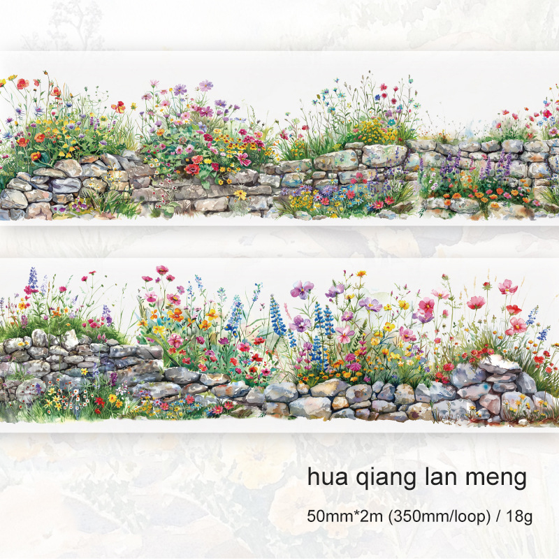 PET Tape - 50mm*200cm Green Wild Flower Wall Series Vintage 