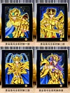 Scorpio Milo Decorative Painting - Saint Seiya - Xingkong Studio