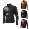 💥 2025 Hot Sale! Men's Casual Stand Collar PU Leather Jacket, Fashionable and Exquisite Zipper Jacket