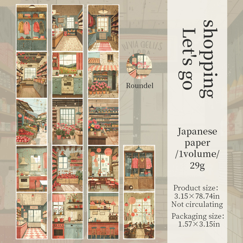 Washi Tape - 80mm*200cm A Simple Life Series Vintage Flower Character Building Landscaping 