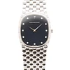 Audemars Piguet White Gold Beaded Bracelet Watch