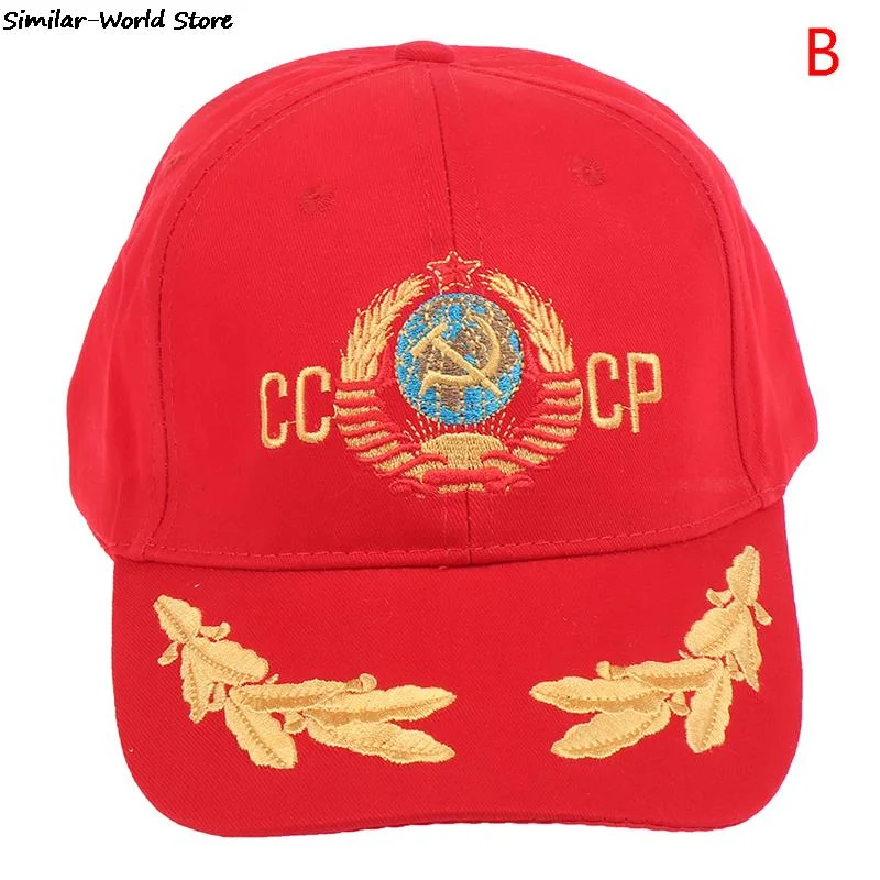 2020 CCCP USSR Russian Style Baseball Cap Unisex black Red cotton snapback Cap with 3D embroidery Best quality hats