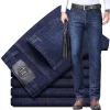 Men's Business Casual Straight Leg Jeans