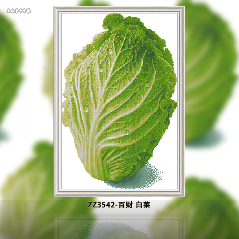 [ZZ3542-Baicai, Cabbage] Painting Fairy Cross Stitch