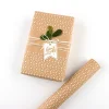 Minimal Gift Package Kraft Wrapping Paper