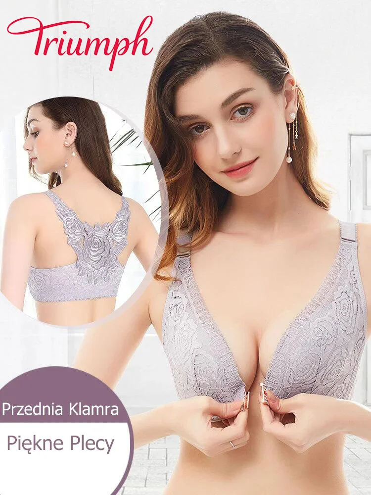 🎅Boże Narodzenie 50% zniżki🔥Triumph kup 1, a 1 otrzymasz gratis - Biustonosz z przodu zapinany na plecach