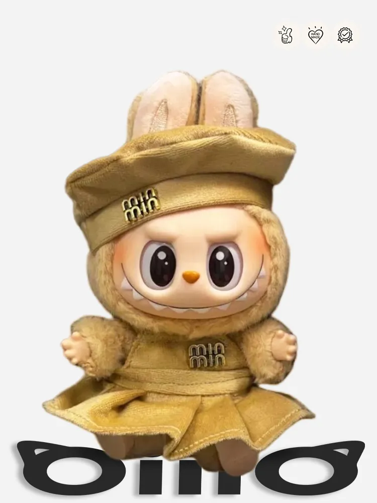 LABUBU Clothes Wonyoung - inspired Miu Miu Khaki Dress Set