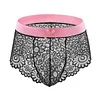 Men's Sexy Bow Lace Bra Boxer Briefs Combo