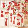 Spring Festival CNY Blessings Plant Flower Hanging Paper Decors