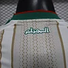2026 World Cup Player Version Algeria Soccer Jersey Home
