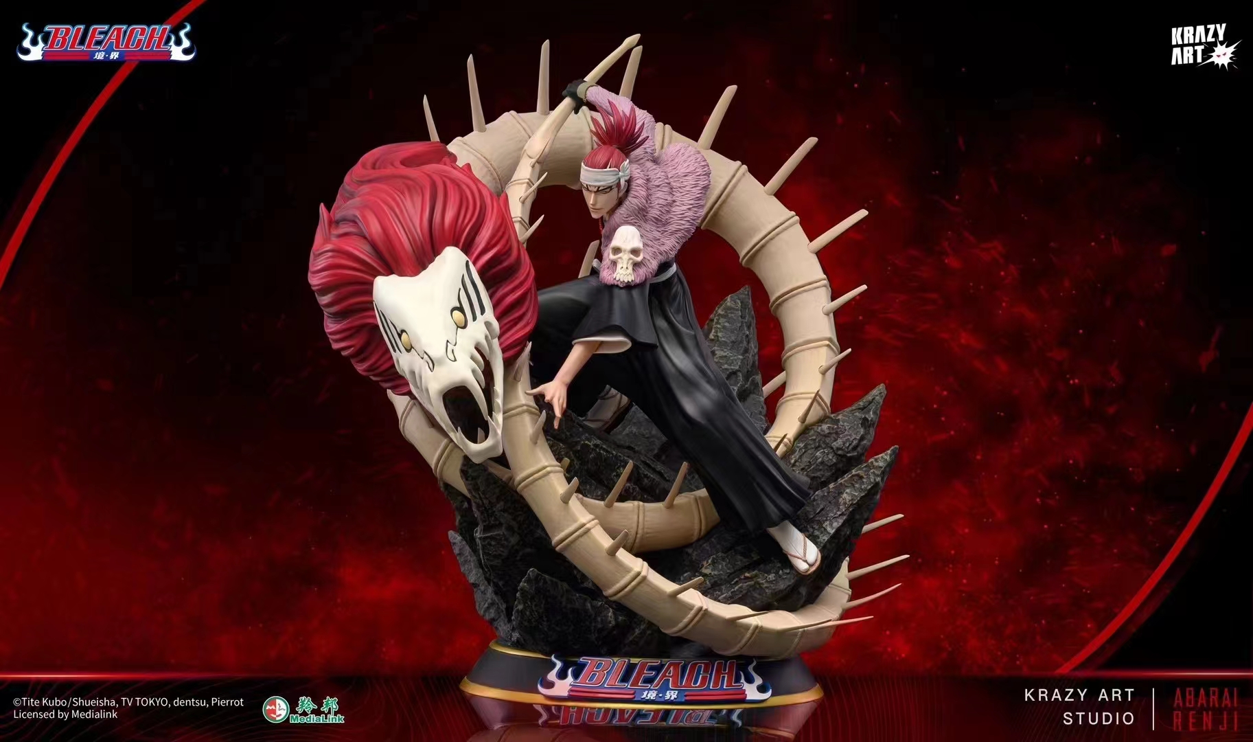 PRE-ORDER Dash Youngster Studio BLEACH Licensed Abarai Renji 1/6 Statue(GK)