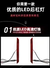 适用于23-24款宝马3系改装LED后杠灯三系专用后杠装饰灯刹车尾灯