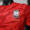 2026 Player Version Korea Home Football Shirt 1:1 Thai Quality