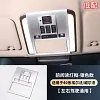 适用24款丰田Alphard/Vellfire40系前阅读灯框改装内饰阅读灯灯罩1件套