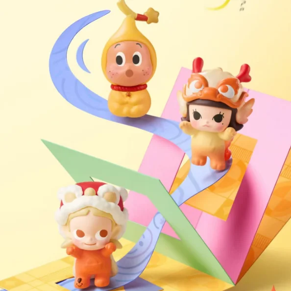 New Year Horst Series Pop Bean Toy Figures（9 PCS）