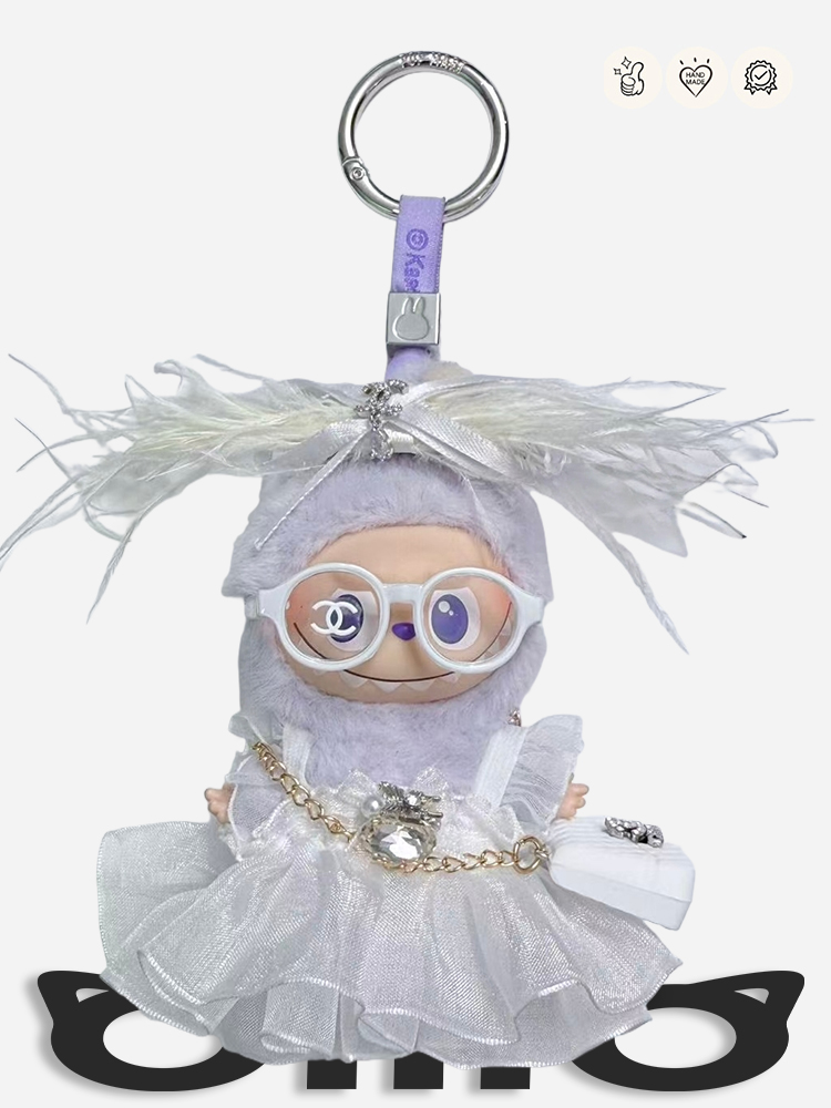 MINI Labubu Clothes White Feather - Embellished Dress Set