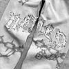 Unisex High Street Y2K Letter Applique Print Loose Zipper Hoodies Pants Set by Inlyline