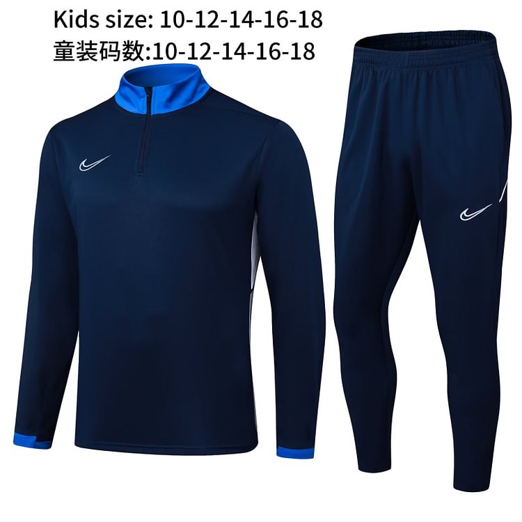 2025-26 Nike Blue Suit - Kids' Version