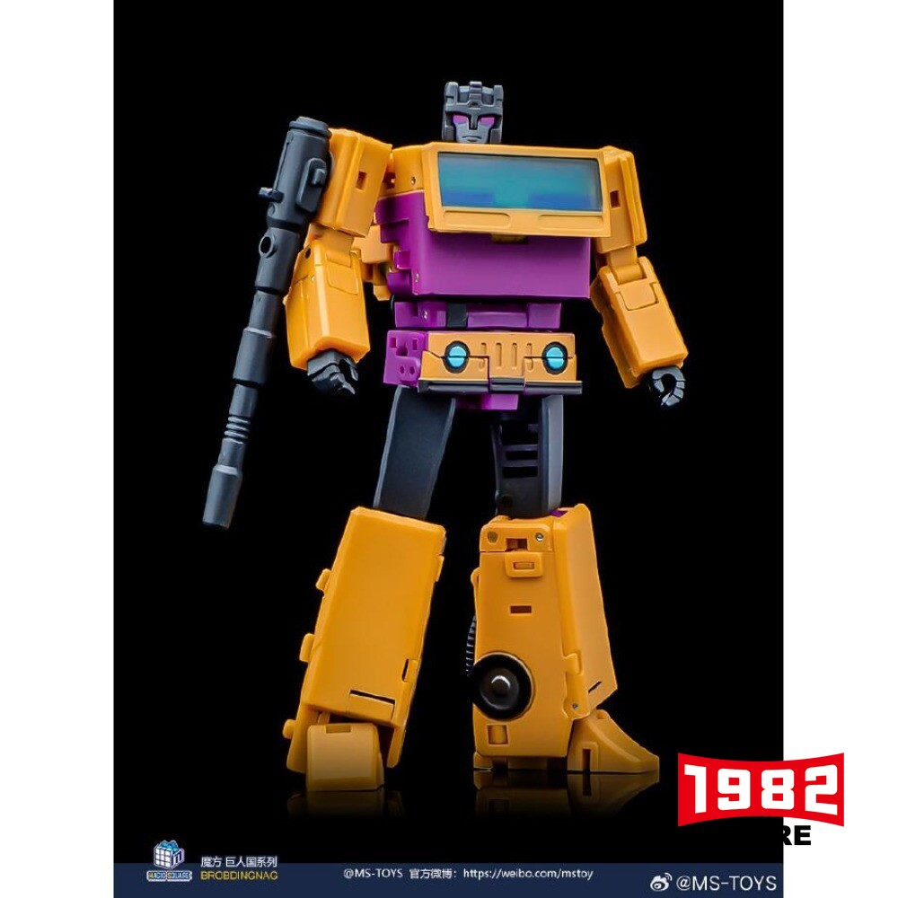 MS-B52C MUNITIONER mini For Transformers Bruticus toys model action figure