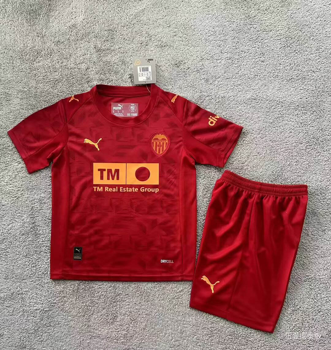 2025-2026 KIDS Valencia FC Away Football Shirt 1:1 Thai Quality- Maxi Kit