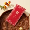 30PCS Chinese Wedding Blessings Red Packet Envelope