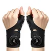 Rotary Adjustable Thumb Wristband Breathable Rotating Adjust Thumb Wrist Guard Non-Slip Tendon Sheath Wrist Protection Cover Men & Women Fitness Exercise Gloves