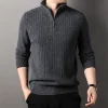 Men's Half Zip Solid Color Casual Sweater
