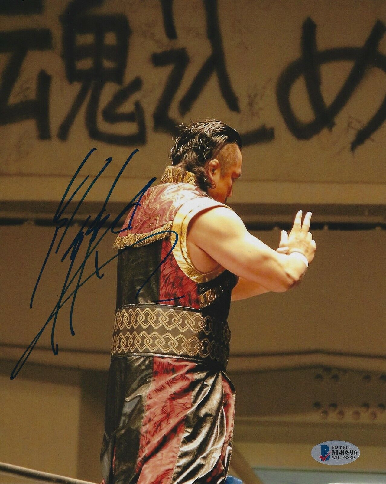 Hirooki Goto Signed 8x10 Photo Poster painting BAS Beckett COA New Japan Pro Wrestling Picture F