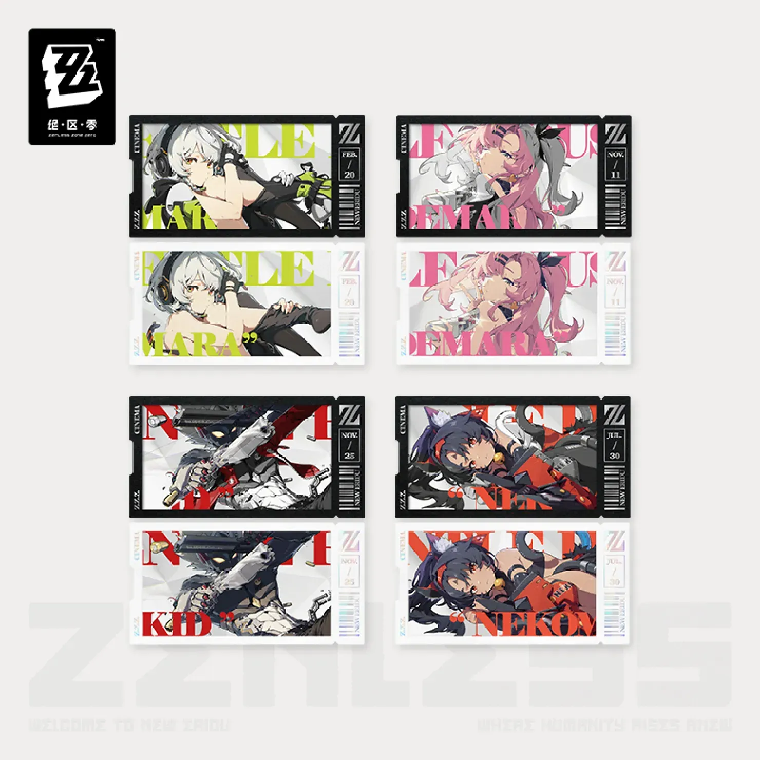 Zenless Rabbit Zenless Zone Zero Shadow Painting Series Collection Card Set Cunning ...