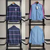 2023/2024 Arsenal Reversible Windbreaker Football Shirt 1:1 Thai Quality