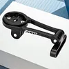 Adjustable Bicycle Computer Holder Aluminum Alloy Mount for Garmin/Wahoo/Bryton