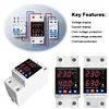 Over Under Voltage Protector 40A/63A 220V Dual Display Adjustable Protector