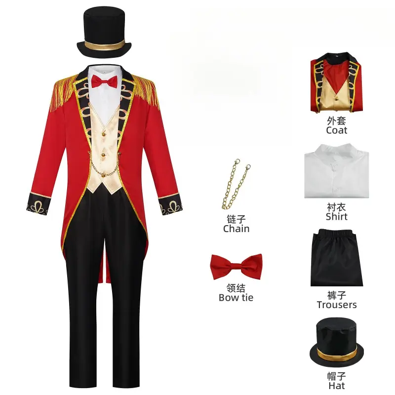 [Wetrose] Pre-Order Circus Animal Trainer Magician Suit Stage Outfit Cosplay Costume Halloween