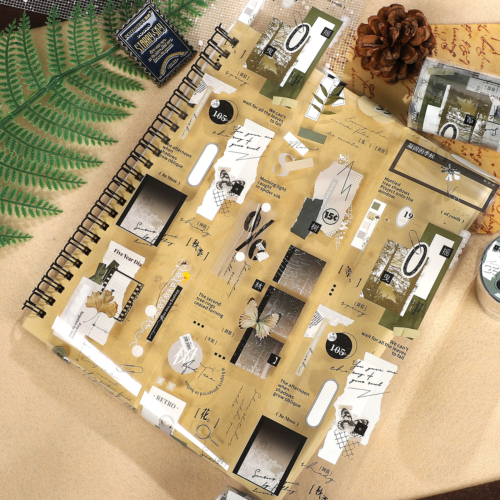 PET 테이프 - 60mm*6m 빈티지 식물 나비 필름 라벨