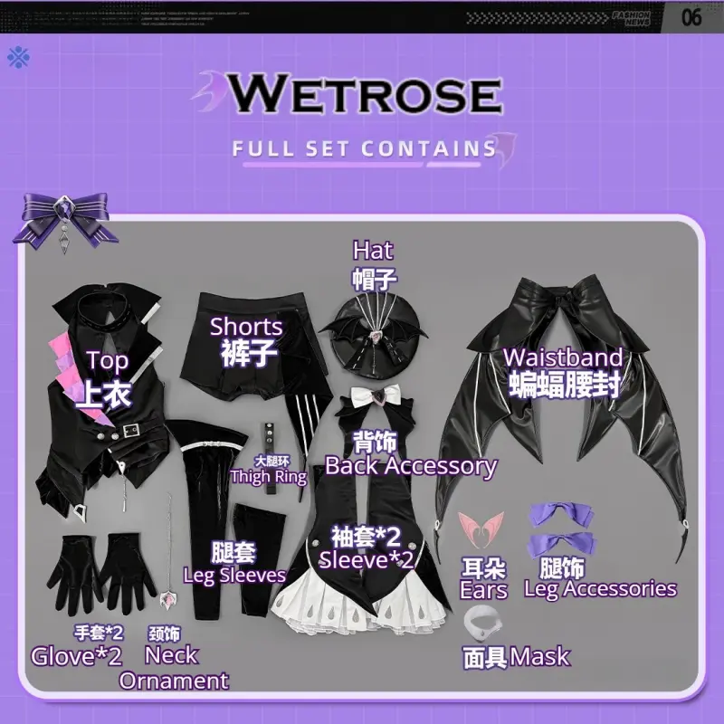 [Wetrose] Pre-Order Zenless Zone Zero & The Venti Coffee Collab Vivian Banshee Game Outfit Cosplay Costume