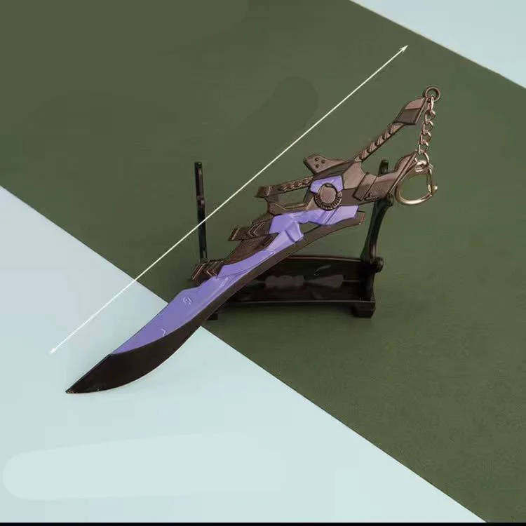 Weapon Keychain