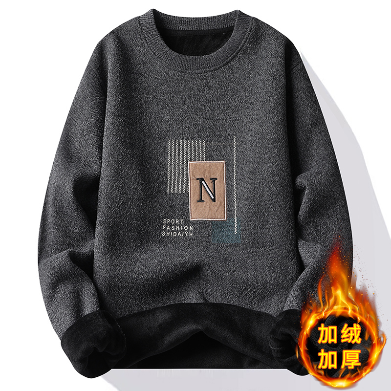 Drawato Casual Men's Round Neck Thickened Men Sweater Autumn and Winter New Handsome Long Sleeved Loose Fitting Knitted Tops