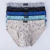 Men's pure cotton plus size underwear