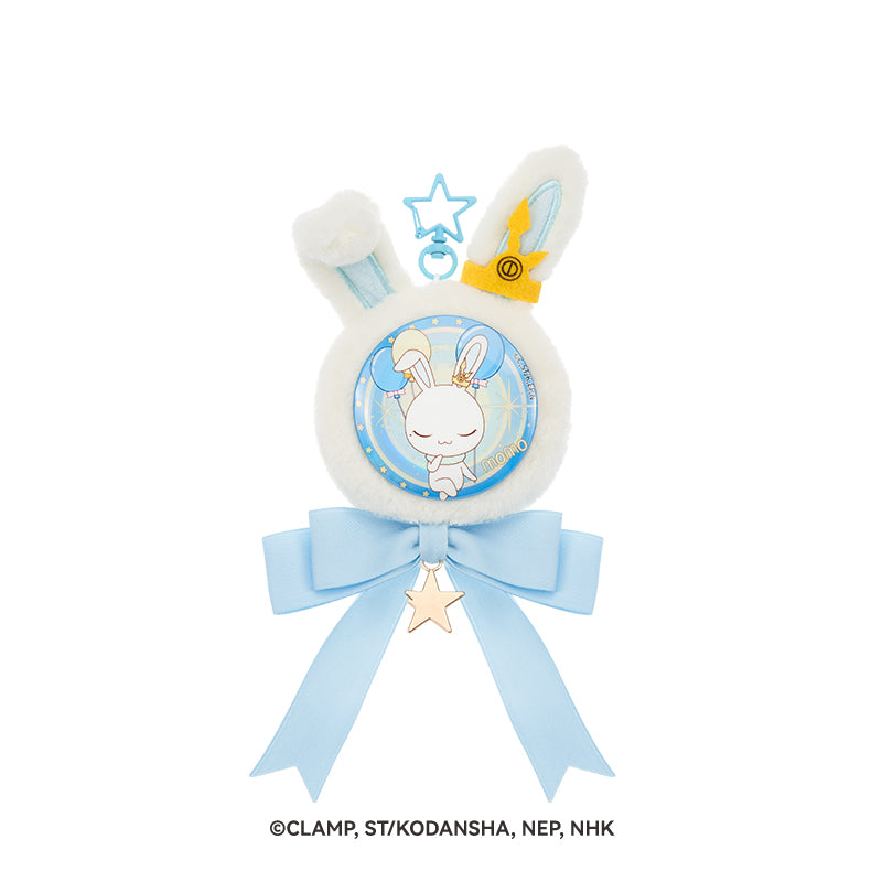 Sakura amusement park series plush badge GSM