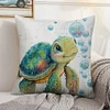 Turtle - 11CT Stamped Cross Stitch Pillowcase 45*45cm