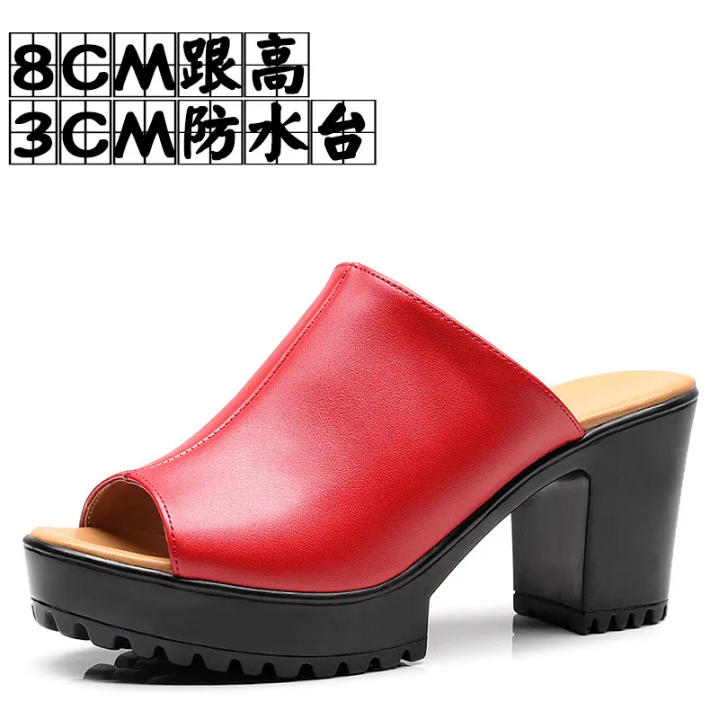 Breakj Breakj Mouth High And Fitting Room Slippers Summer Wearing Rough And Waterproof Table Comfortable Cool Slippers Large Size 40-43 Yards