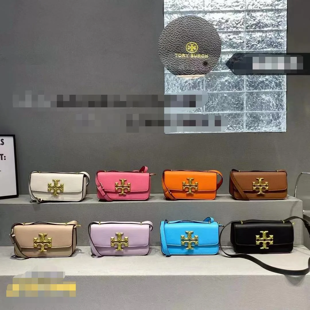 Fashion Brand Shoulder Messenger Bag | IFYHOME