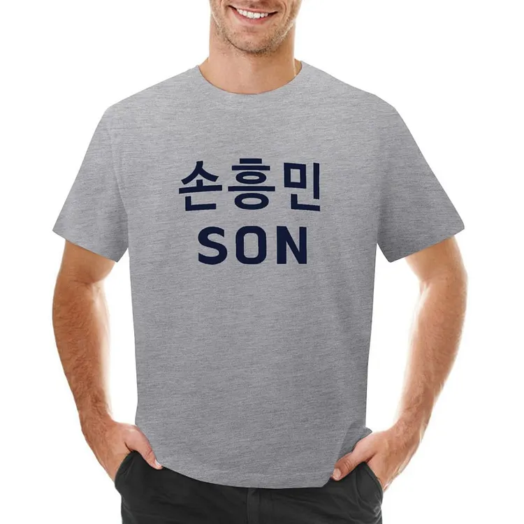 Son Heung-min Men's Soccer Culture Tee
