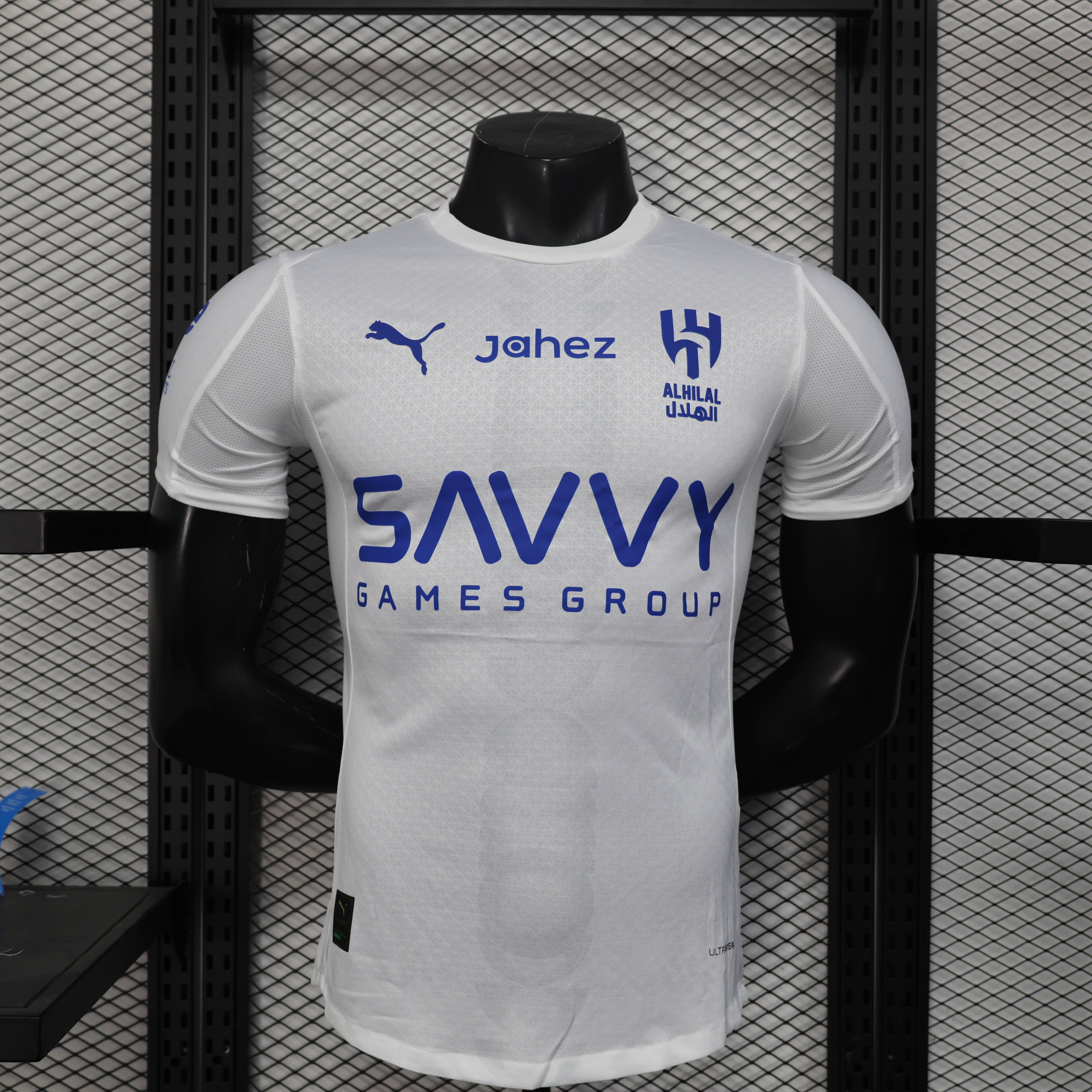 2025-2026 Player Version Al-Hilal Away Football Shirt 1:1 Thai Quality- Maxi Kit