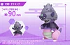 1/20 Scale World Zukan Galar League Slowpoke - Pokemon Resin Statue - DS Studios [In Stock]