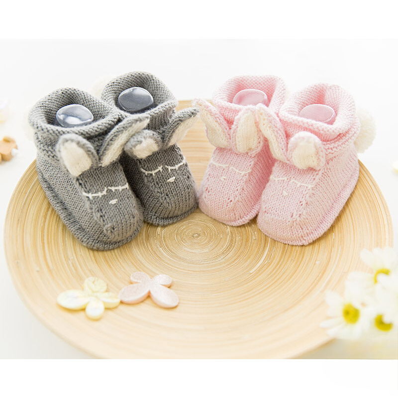 Bunny Knit Booties DIY Kit for Babies - Cozy Woolen Craft Set