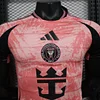 2024/2025 Player Version Inter Miami Pink Special Edition Soccer Jersey 1:1 Thai Quality