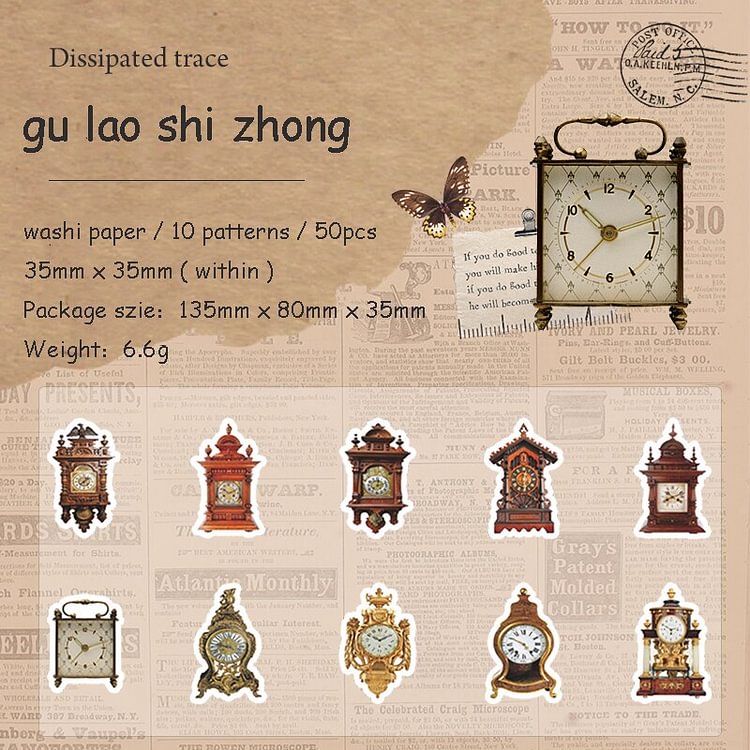 Journalsay 50 Pcs/Rolls Vintage Classical Art Washi Tape DIY Junk Journal Collage Scrapbooking Masking Tapes