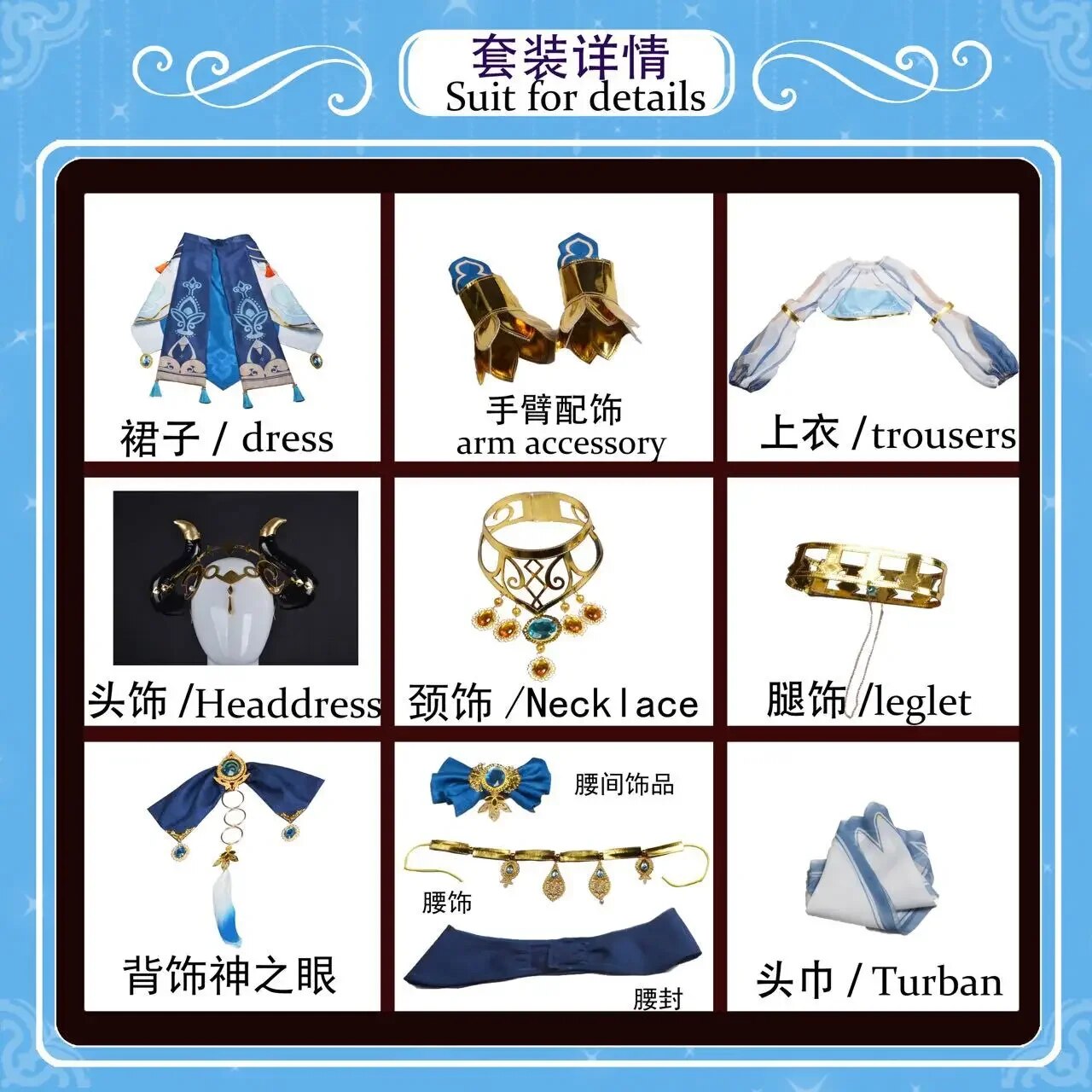 [Wetrose] In Stock Genshin Impact Nilou Niirou Cosplay Costume Sumeru Wig Full Set